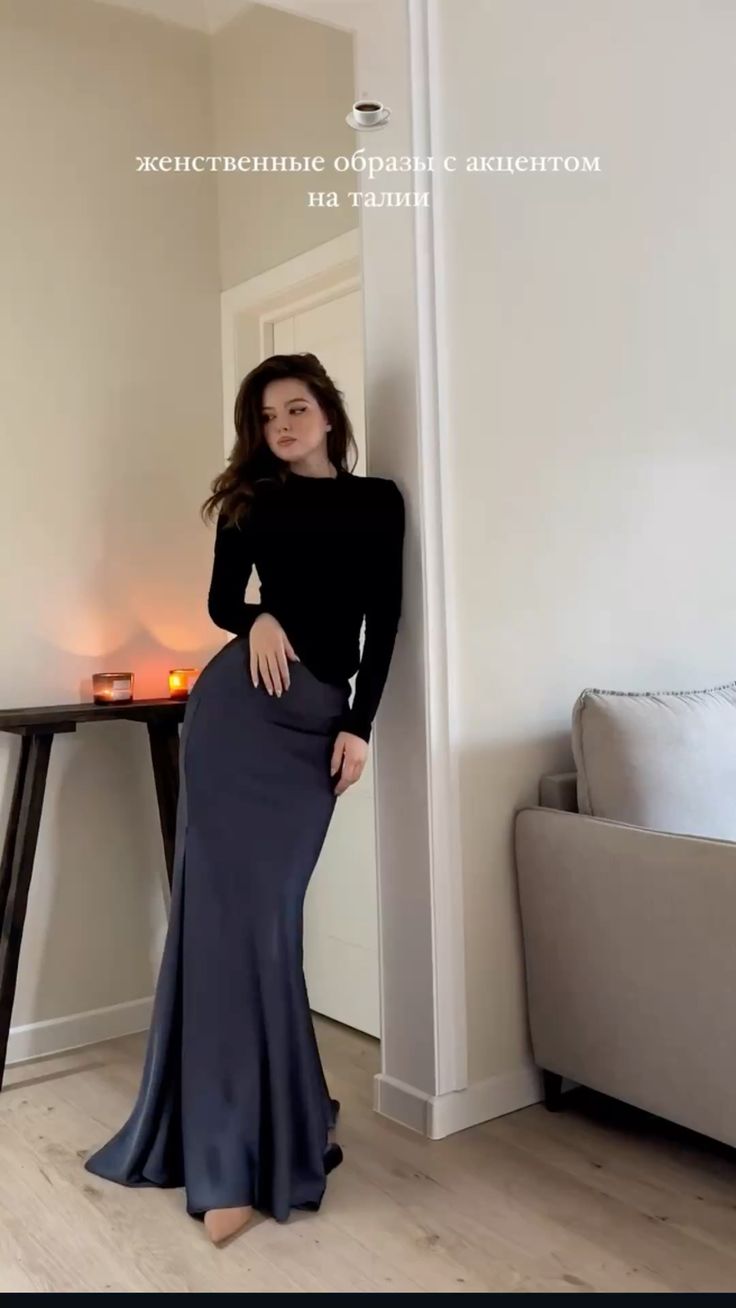Women's Acetic Satin Flowy Long Skirt